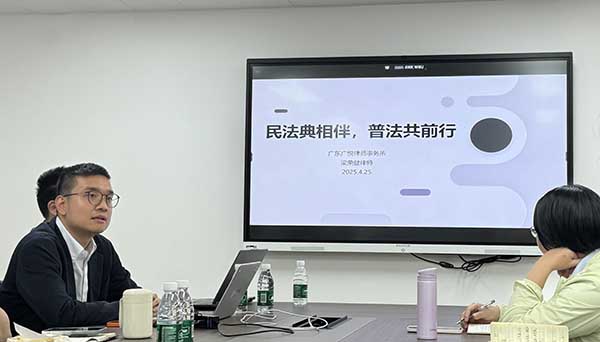 培訓(xùn)圖片1.jpg