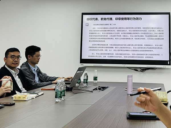 培訓(xùn)圖片2.jpg